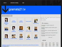 Tablet Screenshot of gramata21.lv